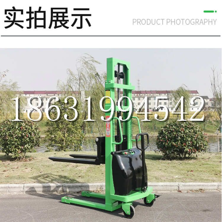 宽甸满族自治县电动叉车堆高车液压铲车电瓶1吨2吨站驾步行式小型全自动叉车